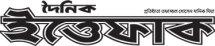 logo (2)